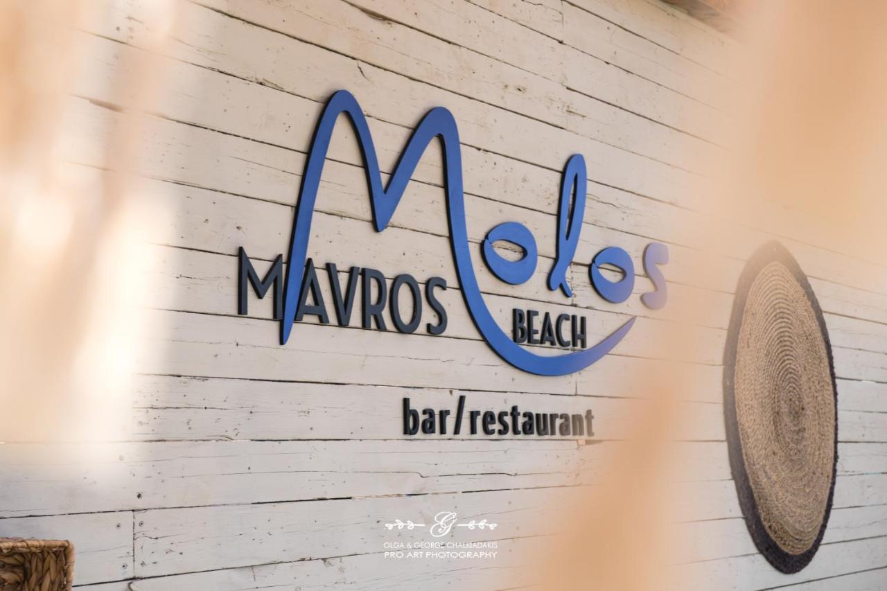 Molos Beach Rooms Kíssamos Екстериор снимка